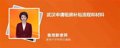 湖南省开展2023年研发奖补申报：企业研发可获高额补贴_行业资讯 - 长沙特讯知识产权