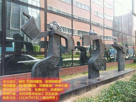 河南广场铸铜浮雕厂家