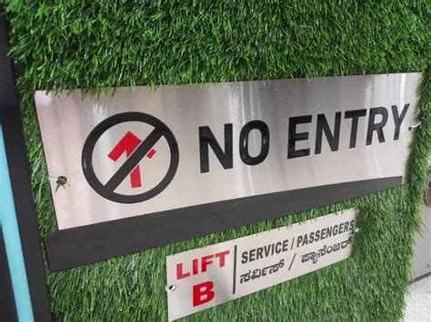 Signage Board - ACM Direction Signage Boards Manufacturer from Bengaluru