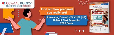 Oswaal CUET (UG) | COMMON UNIVERSITY ENTRANCE TEST | 10 Mock Test ...