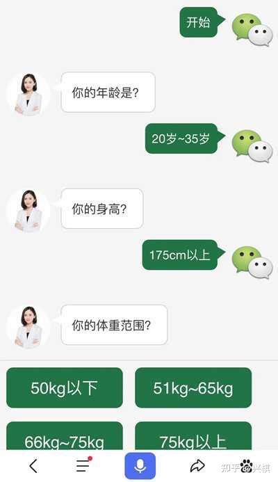 小桃说说：揭秘互联网引流的三种策略，有一种最牛 - 知乎