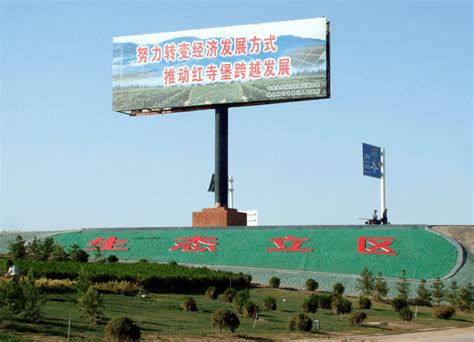塞上曲宁夏旅游海报PSD广告设计素材海报模板免费下载-享设计