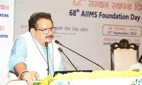 68th Foundation Day: AIIMS Delhi has truly lived up to its reputation ...