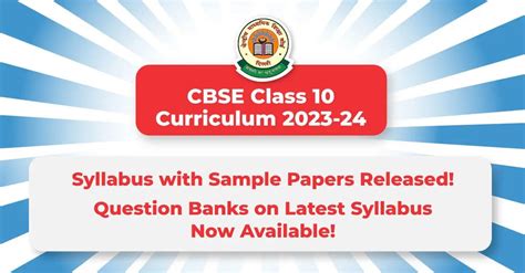 CBSE Class 10 Curriculum 2023-24: Syllabus with Sample Papers – Oswaal ...