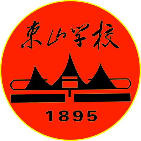湖南省湘乡市农村安保工程-湖南顺通交通设施有限公司