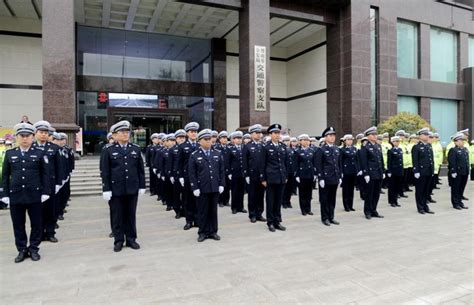 渭南市公安局交警支队举行升警旗仪式 庆祝首个“人民警察节” - 丝路中国 - 中国网