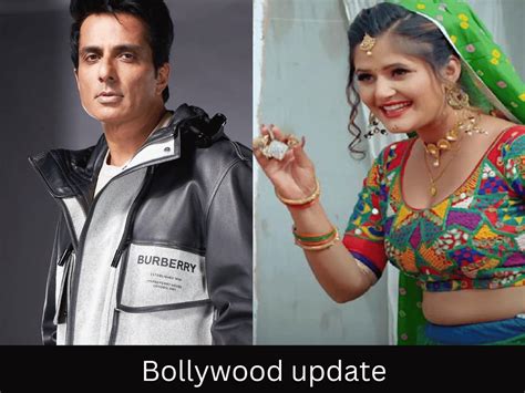 Today Bollywood update: सोनू सूद ने ठुकराया डिप्टी सीएम बनने का ऑफर से ...
