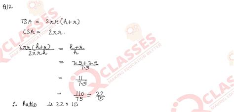 Q12 Find the ratio between the total surface area of a cylinder to its ...