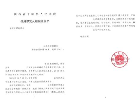 男子身份遭盗用背上案底：罪犯将获释被揭穿，司法机关正纠正_一号专案_澎湃新闻-The Paper