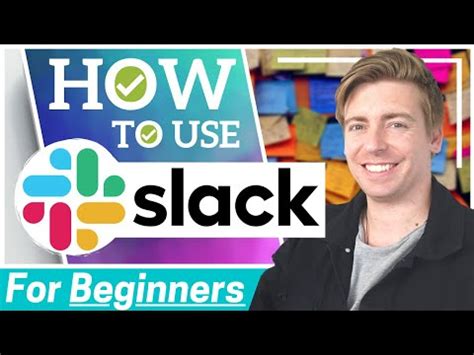 Image result for Slack Tutorial in Arabic