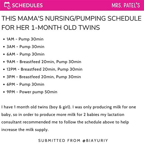 football hold breastfeeding