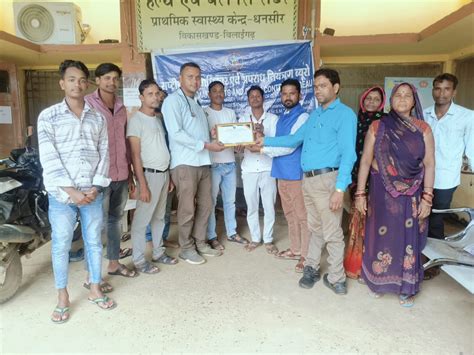 Home | National Human Rights and Crime Control Bureau