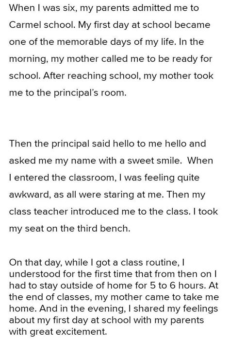 1. It being your first day at school, you noticed everything minutely ...