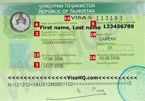 塔吉克斯坦商务签证可入境几次-EASYGO易游国际