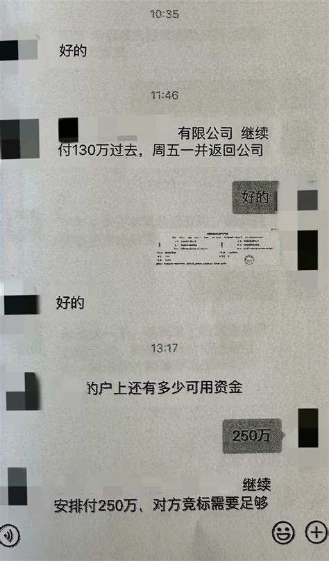 帮诈骗取钱60万多少钱 帮人取钱10万判多久 - 懂金融