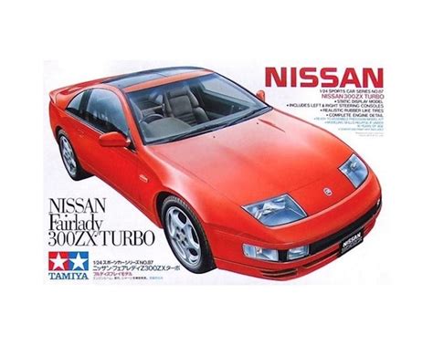 Buy Nissan 300ZX Turbo Model Car 1/24 Tamiya Online at Low Prices in ...