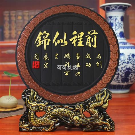 待退休送什么礼物最新素材