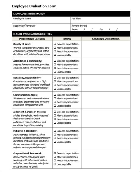 Basic Performance Review Template 的图像结果