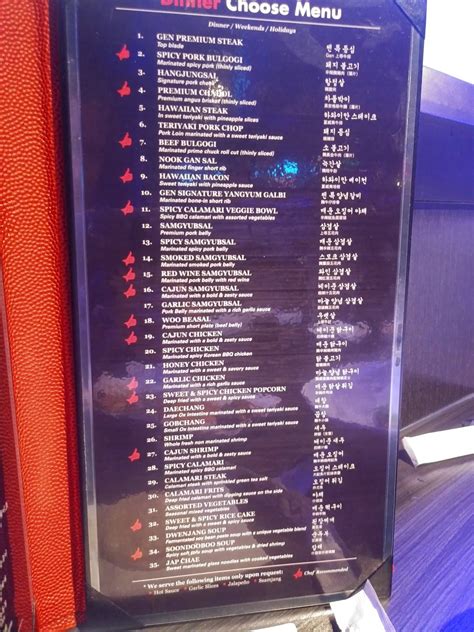 Menu at Gen Korean BBQ House, Frisco
