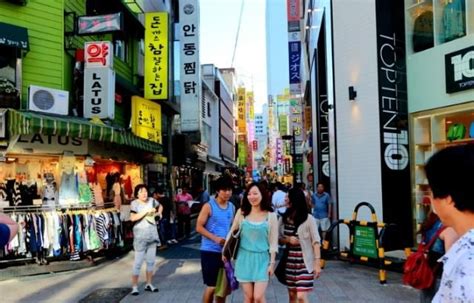 去韩国旅游要带多少钱？4～5天自由行？ - 知乎