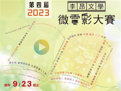 2023李克勤香港演唱会时间、地点、门票价格及购票网址-黄河票务网