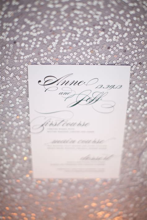 Upscale Winter Wedding in Dallas, Texas | Shine Wedding Invitations