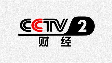 【中央电视台财经频道CCTV-2高清】CCTV-2财经频道ID包装 1080P 2015年3月13日_哔哩哔哩 (゜-゜)つロ 干杯 ...
