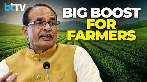 Shivraj Singh Chouhan On Fasal Bima Yojana: Wildlife Damage & Flood ...