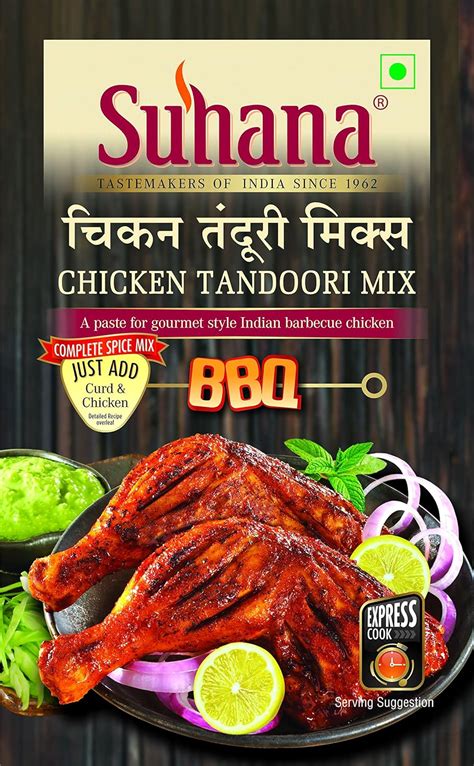 Suhana Chicken Tandoori Paste 100g Pouch| Spice Mix | Easy to Cook ...