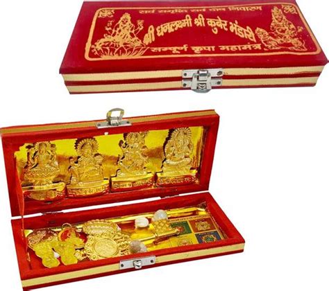 Kuber Yantra: Buy Kuber Yantra Online at Best Prices in India ...