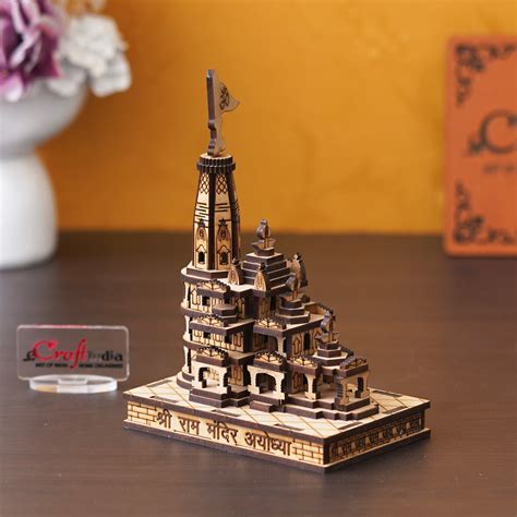 eCraftIndia Shri Ram Mandir Ayodhya Model - Wooden MDF Craftsmanship A