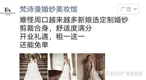 1024婚纱摄影怎么样 拍的好不好 - 中国婚博会官网