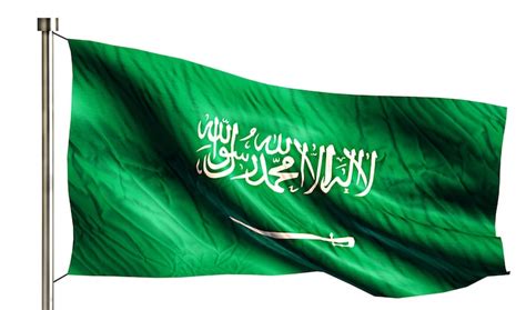 Saudi arabia flag Images - Free Download on Freepik