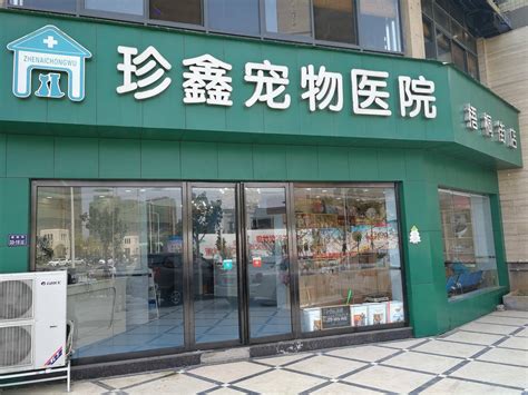 郑州众银酒店有限公司2020最新招聘信息_电话_地址 - 58企业名录