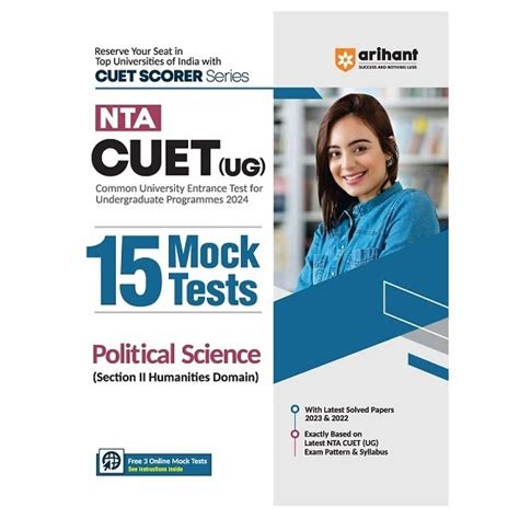 NTA CUET - UG | 15 Mocks Tests Political Science | Section II ...