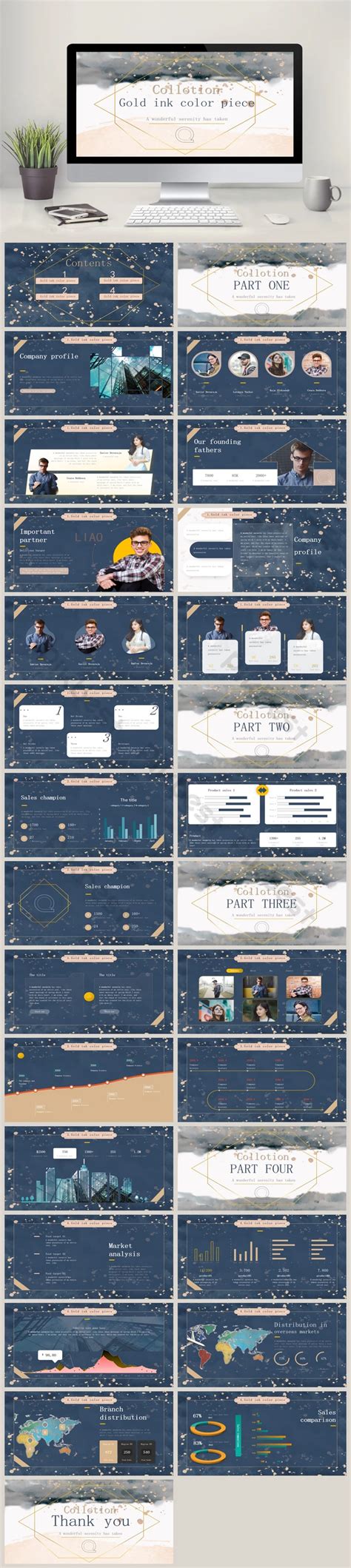 Border PowerPoint Background 的图像结果