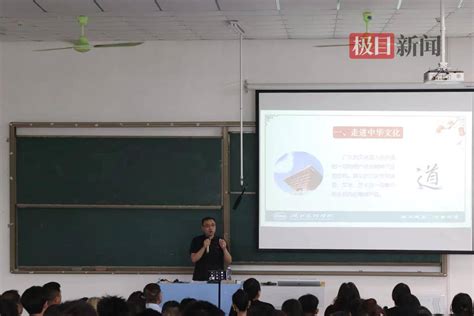 开学第一天，刚刚在荆州校园里拍下的......还有一个新学期福利！_要闻_新闻中心_长江网_cjn.cn