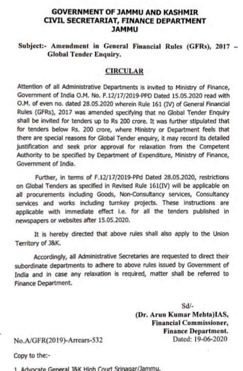 J&K: Amendment in General Financial Rules(GFRs) 2017-Global Tender Enquiry