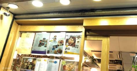 Souper Authentic 10% Discount Coupon in Hong Kong - Klook India India