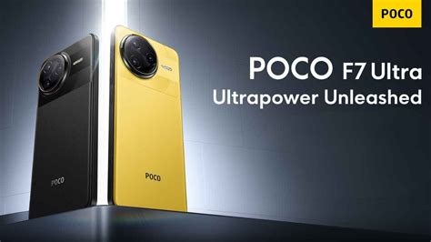 12GB RAM ಮತ್ತು 32MP ಸೆಲ್ಫಿ ಕ್ಯಾಮೆರಾದೊಂದಿಗೆ POCO F7 Ultra ಬಿಡುಗಡೆ! ಬೆಲೆ ...