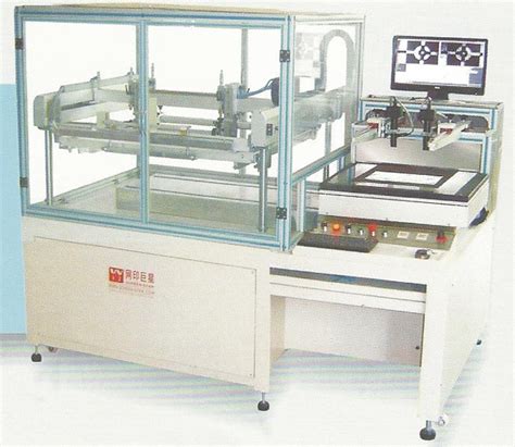 Welcome to United Technologies Inc.