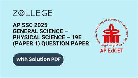 AP SSC 2025 General Science (Paper I) - Physical Science - 19E Question ...