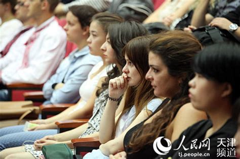 天津外国语大学举办2016年秋季留学生开学典礼_凤凰资讯
