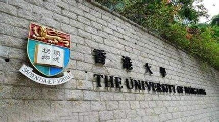2022年香港高考：如何用DSE成绩报考内地大学？附录取分数线.香港博雅教育DSE港澳升学留学资讯 - 知乎