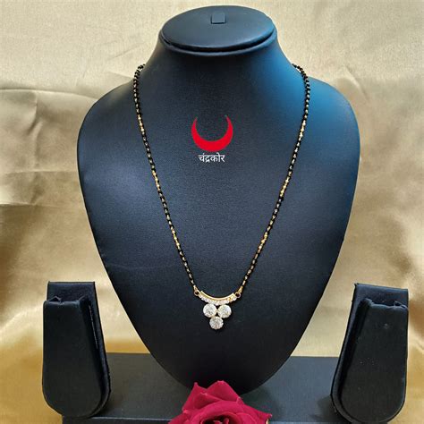 Micro Gold Plated Mangalsutra small – Chandrakor Jewels