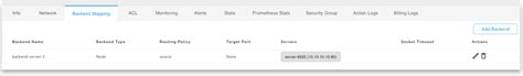 Network Load Balancer | E2E Cloud