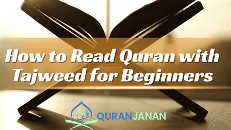 How Long Is the Quran: Pages, Words, and Time to Read | Quran Janan