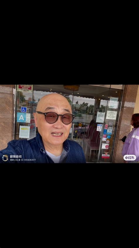 Richard O'yang | 久違的海港海鮮酒樓，依舊人頭湧湧，要排隊等位。黑松露燒賣、蠔油金錢肚等點心保持一貫水準，好吃！ 可能對通漲已 ...