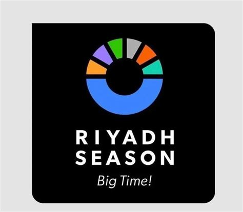 Inter Miami to Participate in Riyadh Season Cup