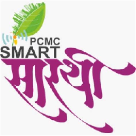 PCMC Smart Sarathi – Apps on Google Play